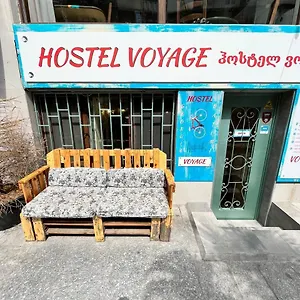 Voyage Auberge de jeunesse